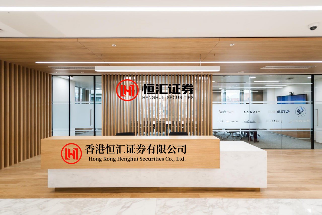 亿融策略 惊为天人！北信瑞丰研究精选今年换手率有望达到10000%